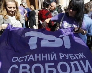 Телеканал ТВі прибирає до рук "сім'я" - експерт