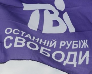 Многодетная женщина из Новой Зеландии инвестировать у ТBi