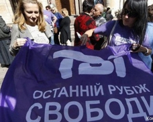 У міліції завели справу щодо скандалу на ТВі, назвавши це "самоуправством"