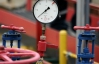 Україна скоротить імпорт російського газу в п'ять разів уже цього року - ЗМІ