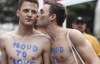 В центре Киева снова анонсируют гей-парад