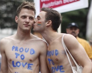 В центре Киева снова анонсируют гей-парад