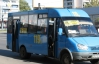 В Мелитополе водитель маршрутки изнасиловал пассажирку