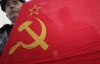 Во Львове запретили использовать коммунистическую и нацистскую символику