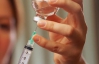 Украинок со следующего года будут вакцинировать от вируса папилломы