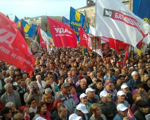 Хода опозиції у Черкасах розпочалася без Кличка