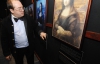 "Я единственный мужчина, который провел ночь с Моной Лизой" - в Киев привезли выставку посвященную Леонардо да Винчи