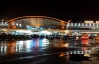 В аэропорту "Борисполь" происходит эвакуация