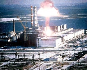 26 квітня - День пам&#039;яті Чорнобильської трагедії