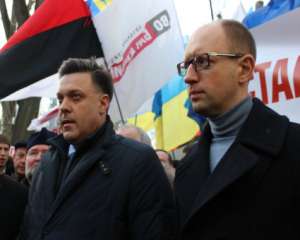Сегодня в Чернигове состоится акция протеста в рамках кампании &quot;Вставай, Украина!&quot;