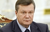 Янукович звернувся до українців з приводу катастрофи у Чорнобилі
