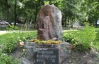 Невідомі демонтували пам'ятник воїнам ОУН-УПА у Харкові