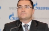 Газпром: Киев не реагирует на критику реверсных схем - "нечего сказать"
