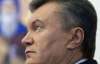 Янукович із Королевською на Чорнобильській АЕС вшанували пам'ять загиблих