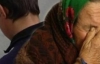 На Николаевщине изнасиловали 77-летнюю пенсионерку