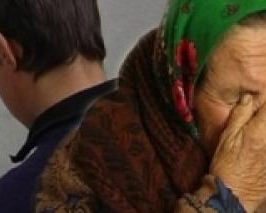 На Миколаївщині зґвалтували 77-річну пенсіонерку