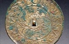 Китайські археологи виявили стародавню майстерню з виробництва дзеркал