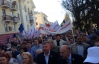 Акция "Вставай Украина!" в Чернигове началась с минуты молчания