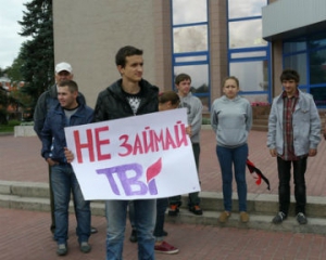 Кримські та чернівецькі ЗМІ підтримують колектив ТВi   