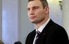 Кличко призвал сторонников прийти на финальную акцию "Вставай, Украина!" с друзьями и родственниками
