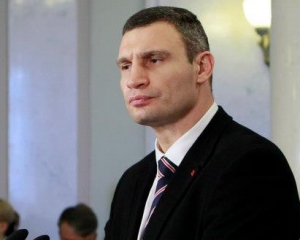 Кличко закликав прихильників прийти на фінальну акцію "Вставай, Україно!" з друзями та родичами