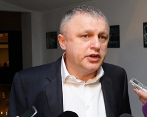 "У мене на столі лежить телеграма з привітанням для "Шахтаря" - Суркіс