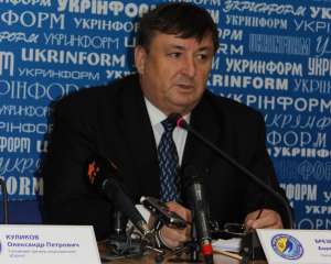 Донецьк хоче прийняти чемпіонат світу з хокею