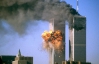 В Нью-Йорке нашли обломки самолета, врезавшегося в небоскреб 11 лет назад