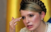 "Отказавшись помиловать Тимошенко, режим Януковича перечеркивает европейскую перспективу Украины"