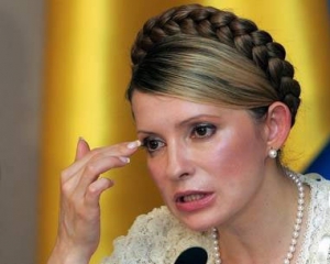 &quot;Отказавшись помиловать Тимошенко, режим Януковича перечеркивает европейскую перспективу Украины&quot;