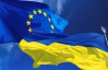 Требования ЕС посильны для Украины -   посол Германии 