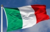 В Италии завершился политический кризис: в воскресенье принесло присягу новое правительство