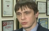 В лагере Януковича боятся, что в 2015 году не договорятся с Тимошенко — политолог