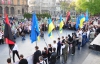 "Дивізія "Галичина" - Герої України", - вигукував півторатисячний натовп у Львові 