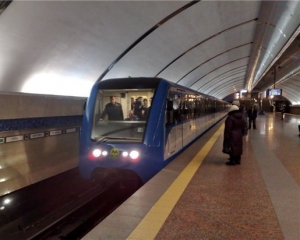 Киевский метрополитен завершил первый квартал с 106,8 мильйона убытка