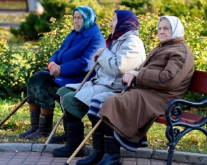 Украинские женщины пока xnj игнорируют пенсионную реформу