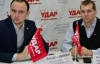 Местному самоуправлению в Черкассах наступит конец - "ударовцы"