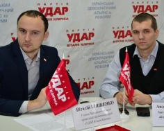 Місцевому самоврядуванню в Черкасах настане кінець – &quot;ударівці&quot;