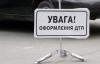У Дніпропетровську п'яний без прав на "Лексусі" збив на смерть пішохода