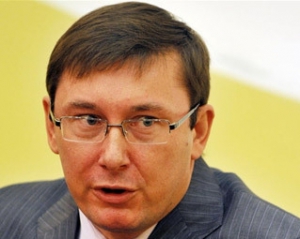 Луценко: Княжицький "освятив" розгром каналу TВi