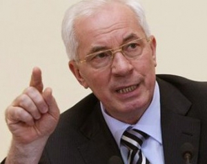 "Ми зробимо все, щоб паростки нацизму в нашій країні не проростали" - Азаров
