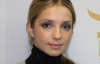 Евгения Тимошенко считает, что Янукович теперь может освободить ее мать
