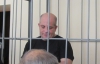 "Не называйте меня подлецом!" - требовал в Донецке подсудимый, укравший 8 миллионов у стариков