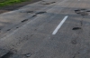 "Достижения" Укравтодора: 30 тысяч км латаных дорог и тяжелая работа без выходных