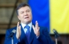 Янукович привітав українцев з Першотравнем та прорекламував новий закон про зайнятість населення