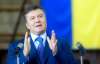 Янукович поздравил Украинцев с Первомаем и прорекламировал новый закон о занятости населения