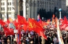 "Сподіваюсь, що гроші віддадуть" - "прихильників" комуністів "заманили" на мітинг 25 гривнями