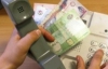 Від сьогодні розмови по стаціонарному телефону здорожчають