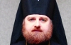 "Він віруюча людина. У ньому є принциповість, яка може здаватися жорстокістю" - митрополит Іоан про черкаського губернатора