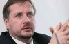 Чорновил: Заявление ГПУ о законности ареста Тимошенко - "уголовное преступление"
